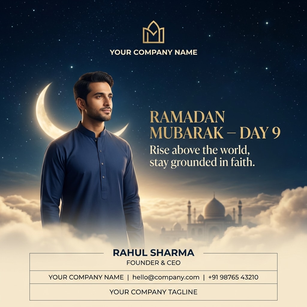 Ramadan Mubarak - Day 9