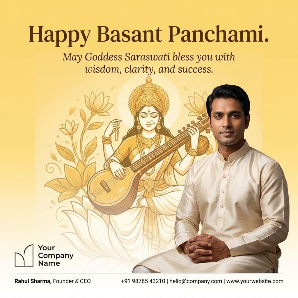 Happy Basant Panchami 