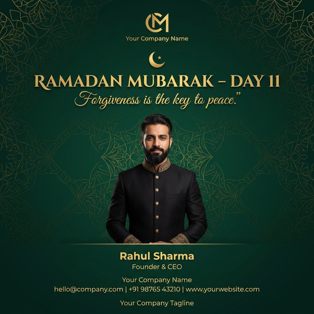 Ramadan Mubarak - Day 11