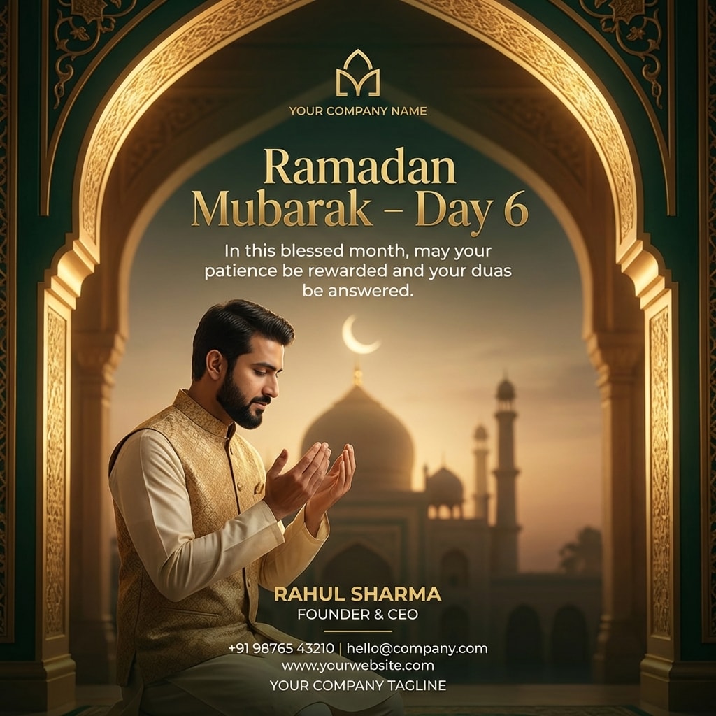 Ramadan Mubarak - Day 6