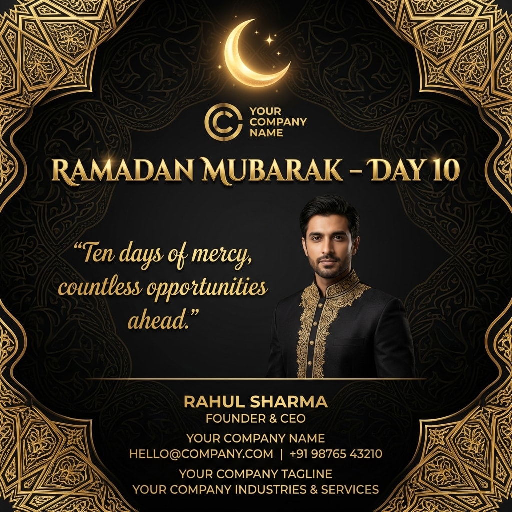 Ramadan Mubarak - Day 10