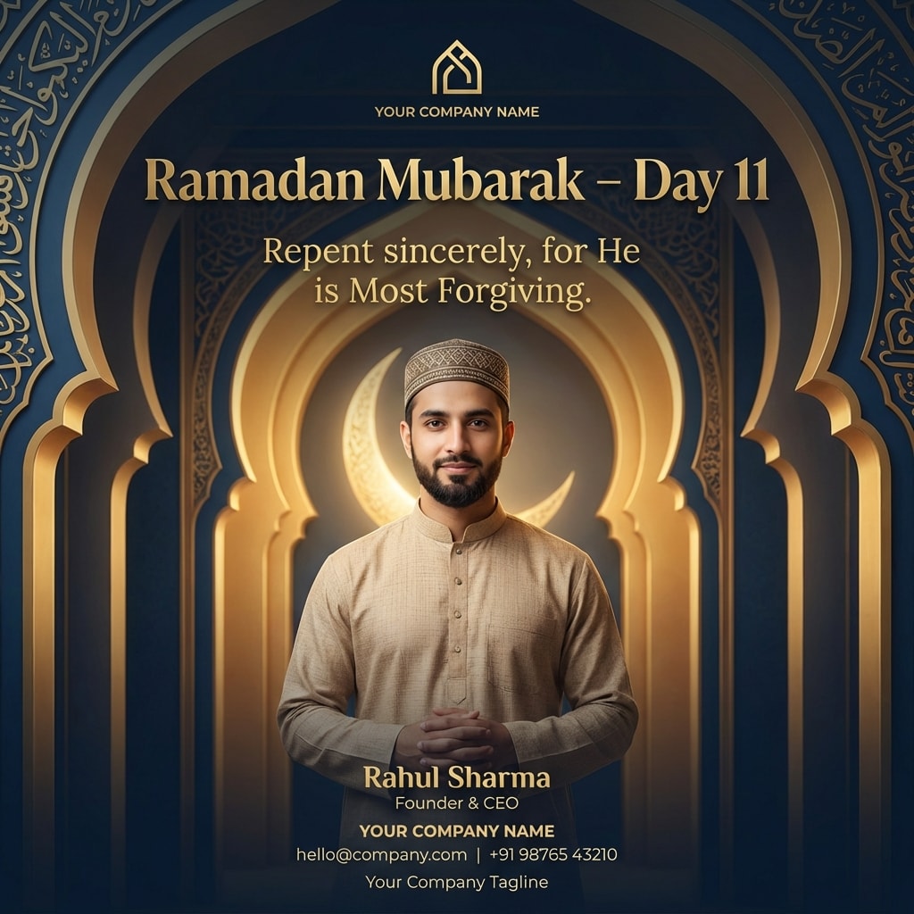 Ramadan Mubarak - Day 11