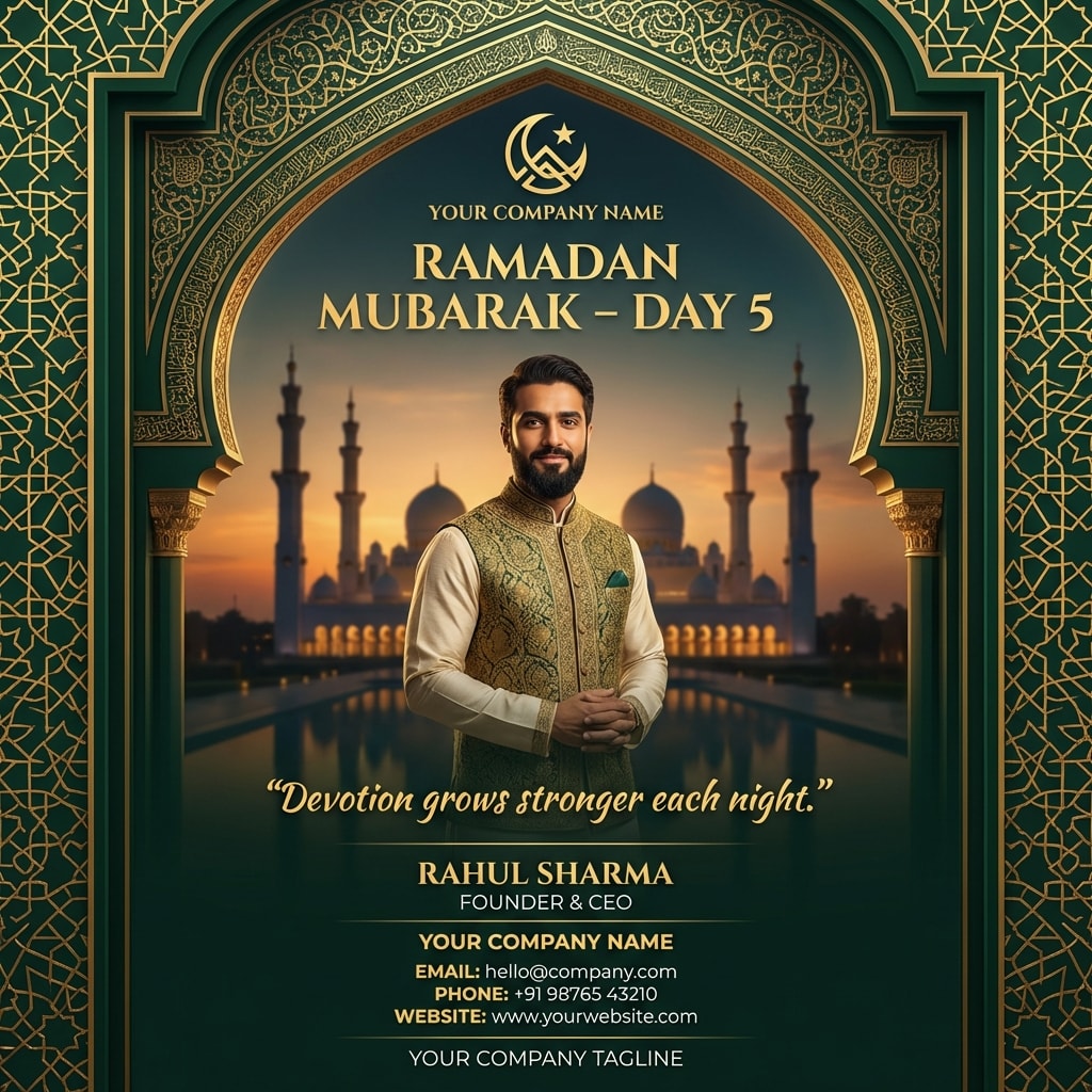 Ramadan Mubarak - Day 5