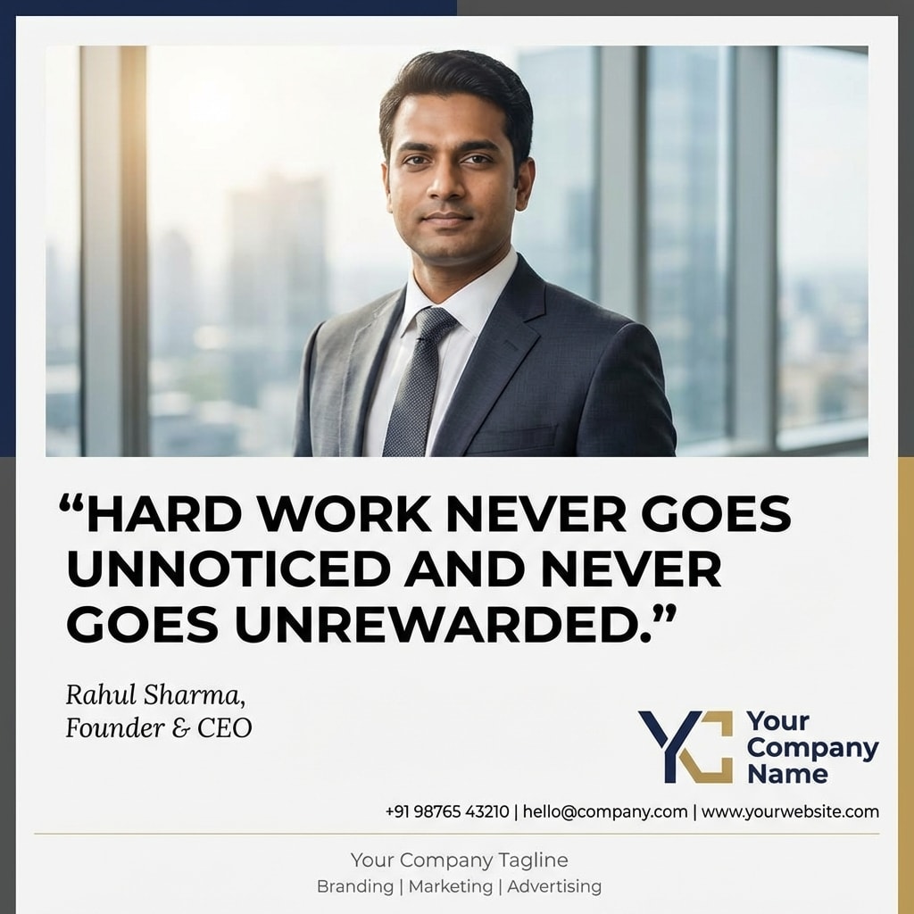 Motivational thought