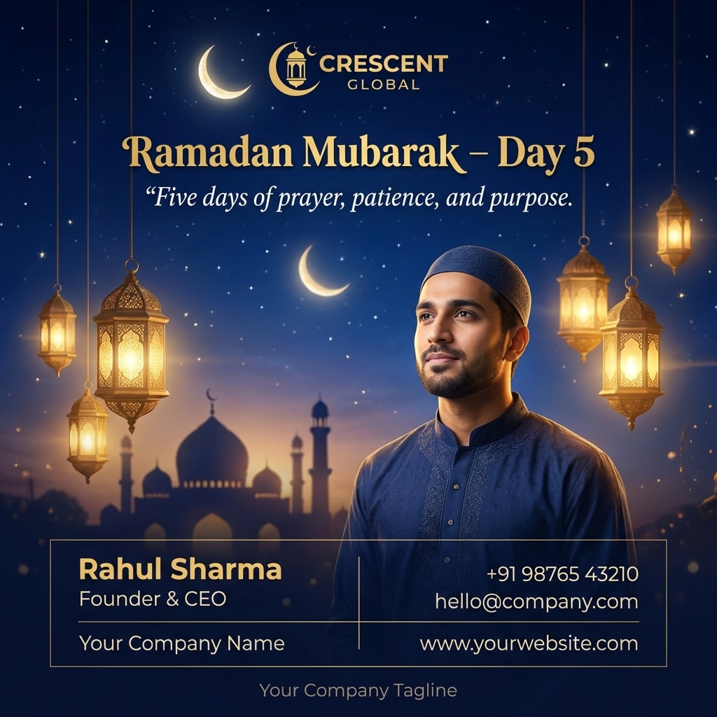 Ramadan Mubarak - Day 5