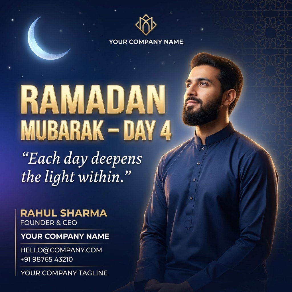 Ramadan Mubarak - Day 4