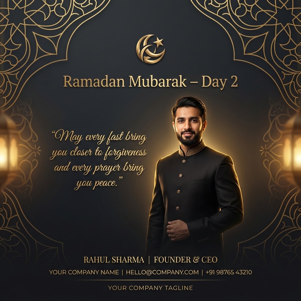 Ramadan Mubarak - Day 2 