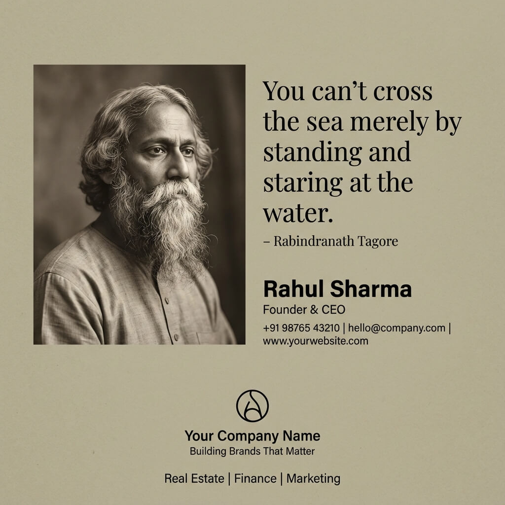 Rabindranath Tagore