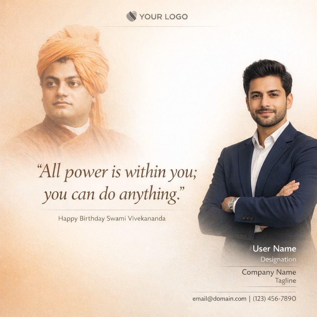 Happy Birthday Swami Vivekananda 