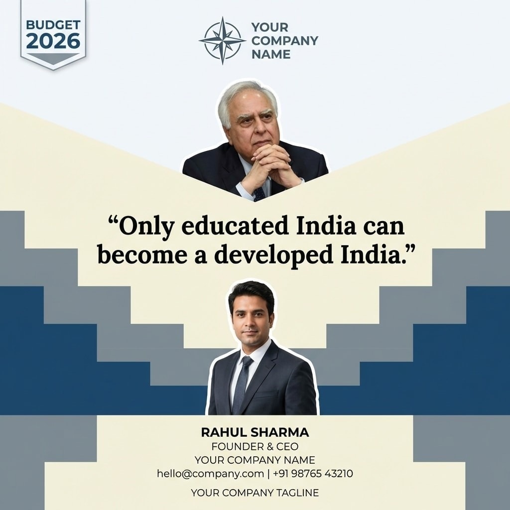 Kapil Sibal on Budget 2026