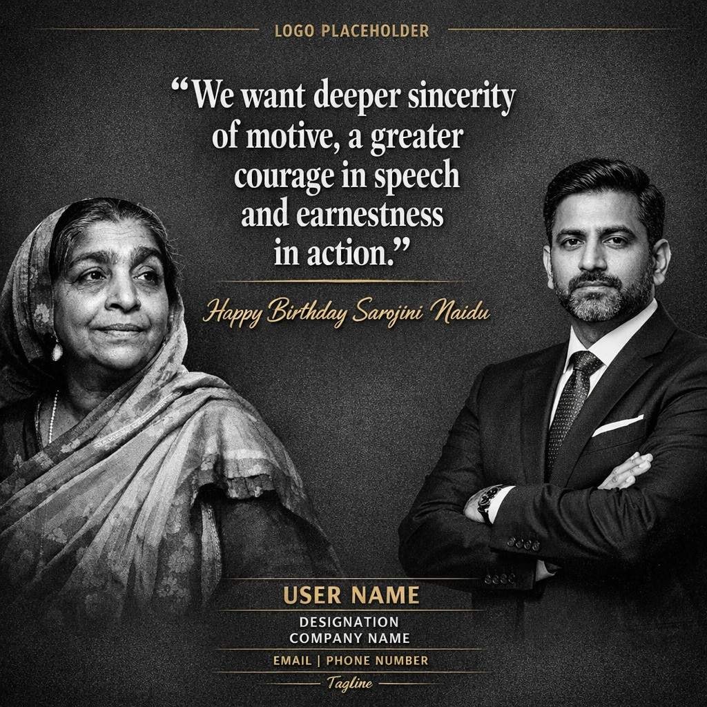 Happy Birthday Sarojini Naidu