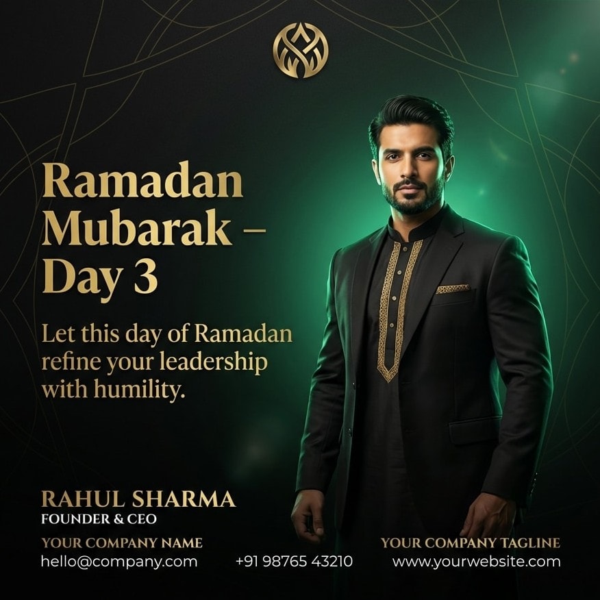 Ramadan Mubarak - Day 3