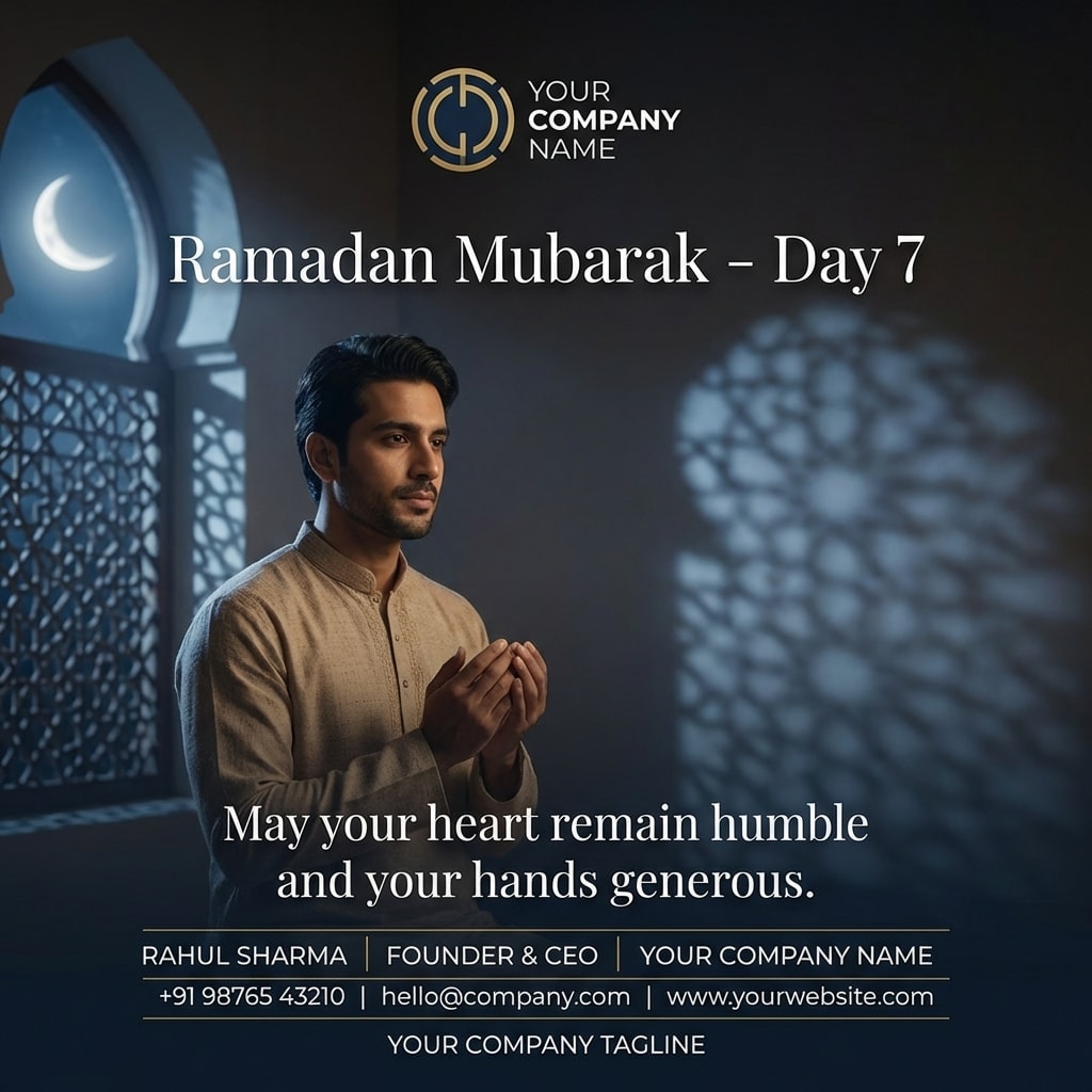 Ramadan Mubarak - Day 7