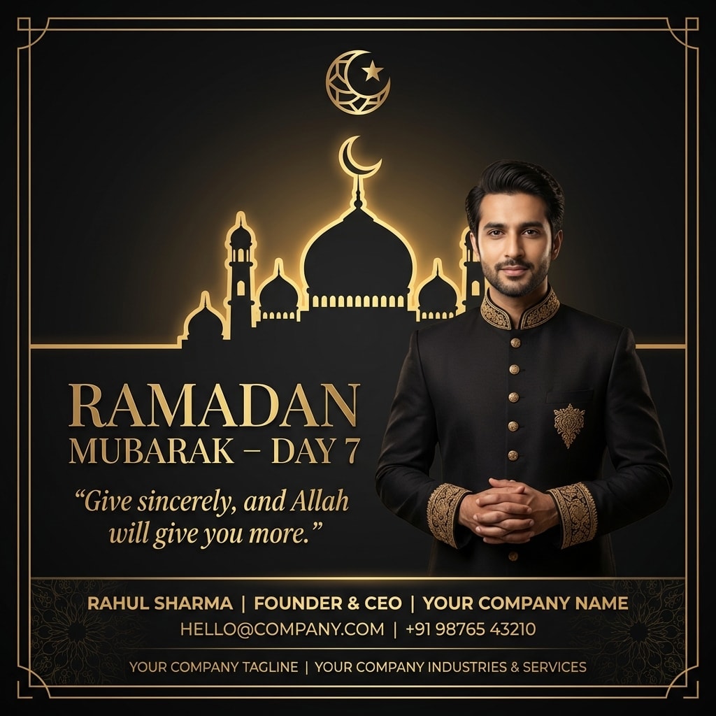 Ramadan Mubarak - Day 7